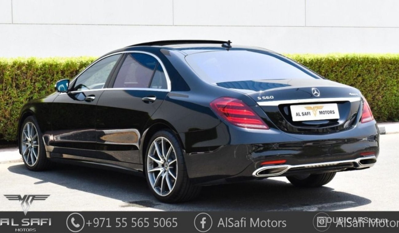 مرسيدس بنز S 560 4Matic