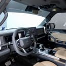 جيتور T2 Luxury