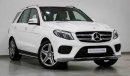 مرسيدس بنز GLE 400 4Matic