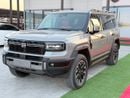 جيتور G700 1.5L AT PHEV FULL OPTION FLAGSHIP