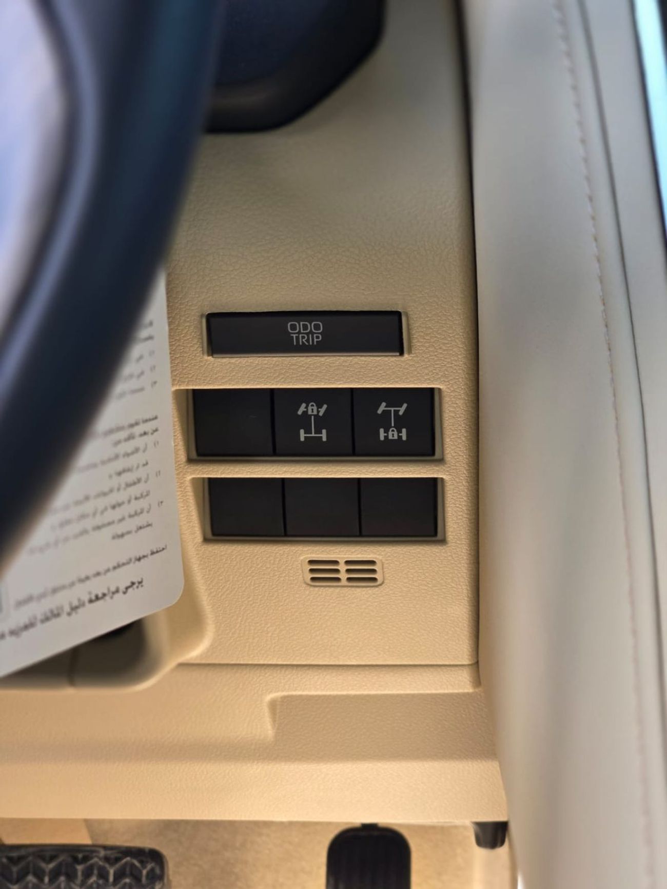 Toyota Land Cruiser LC300 4.0L VXR PETROL A/T 7 SEATER FULL OPTION