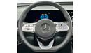 Mercedes-Benz EQC 400 4MATIC 2022 Mercedes-Benz EQC 400, Mercedes EMC Warranty 2027, Full Mercedes History, Low kms , GCC