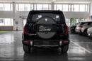 Deepal G318 Worry-Free Crossing Edition 4WD Wilderness Edition