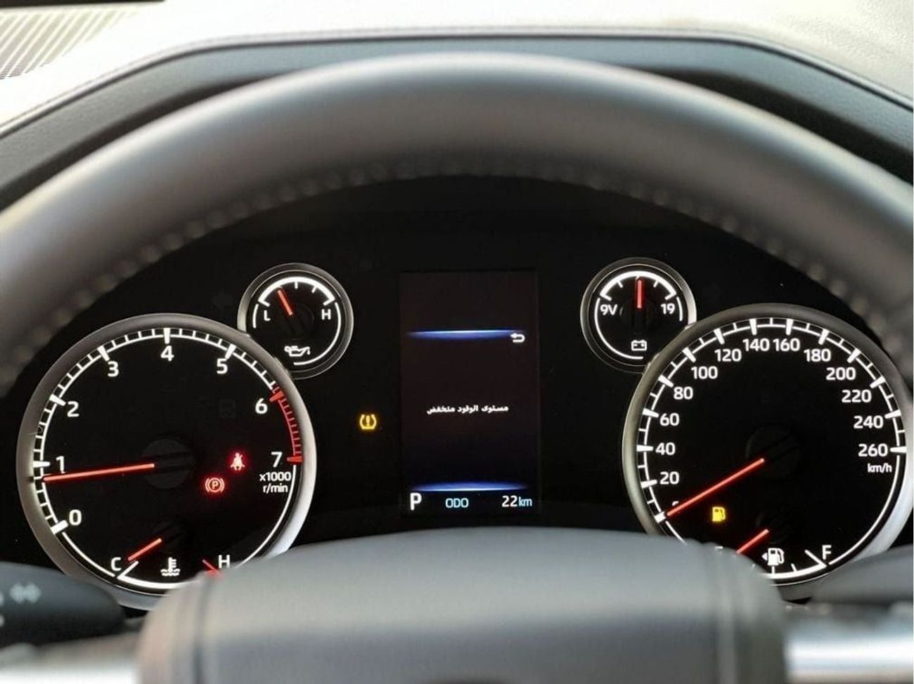 Toyota Land Cruiser Toyota Land Cruiser GXR 4.0L