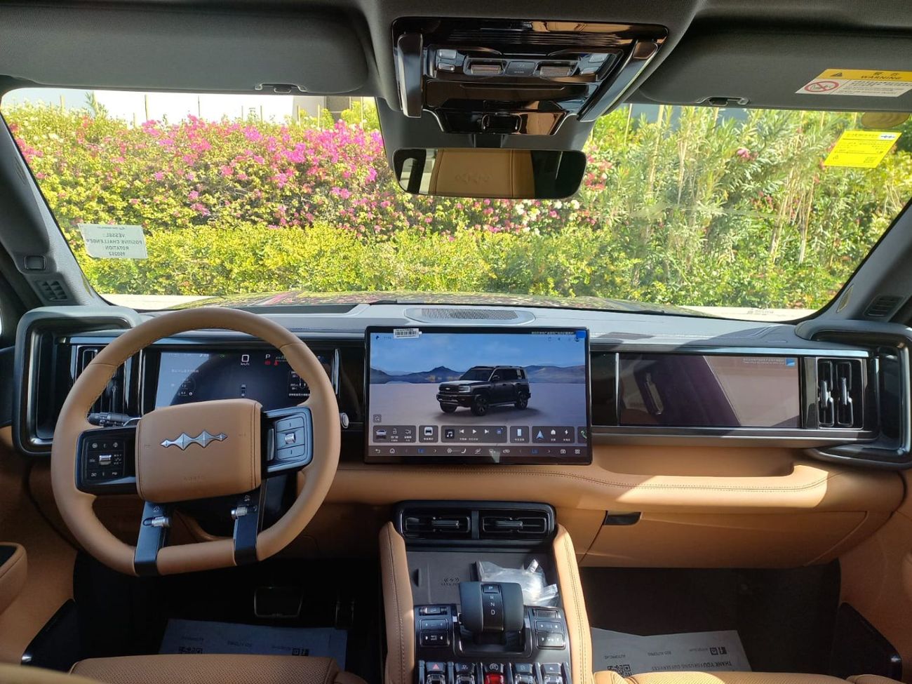 بي واي دي ليوبارد 5