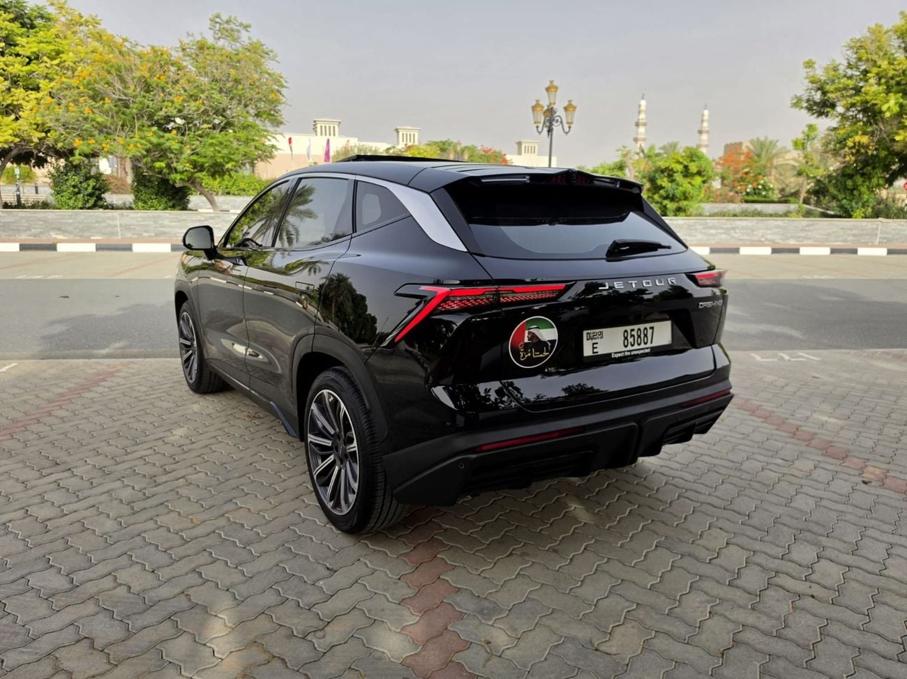 جيتور داشينج LUXURY