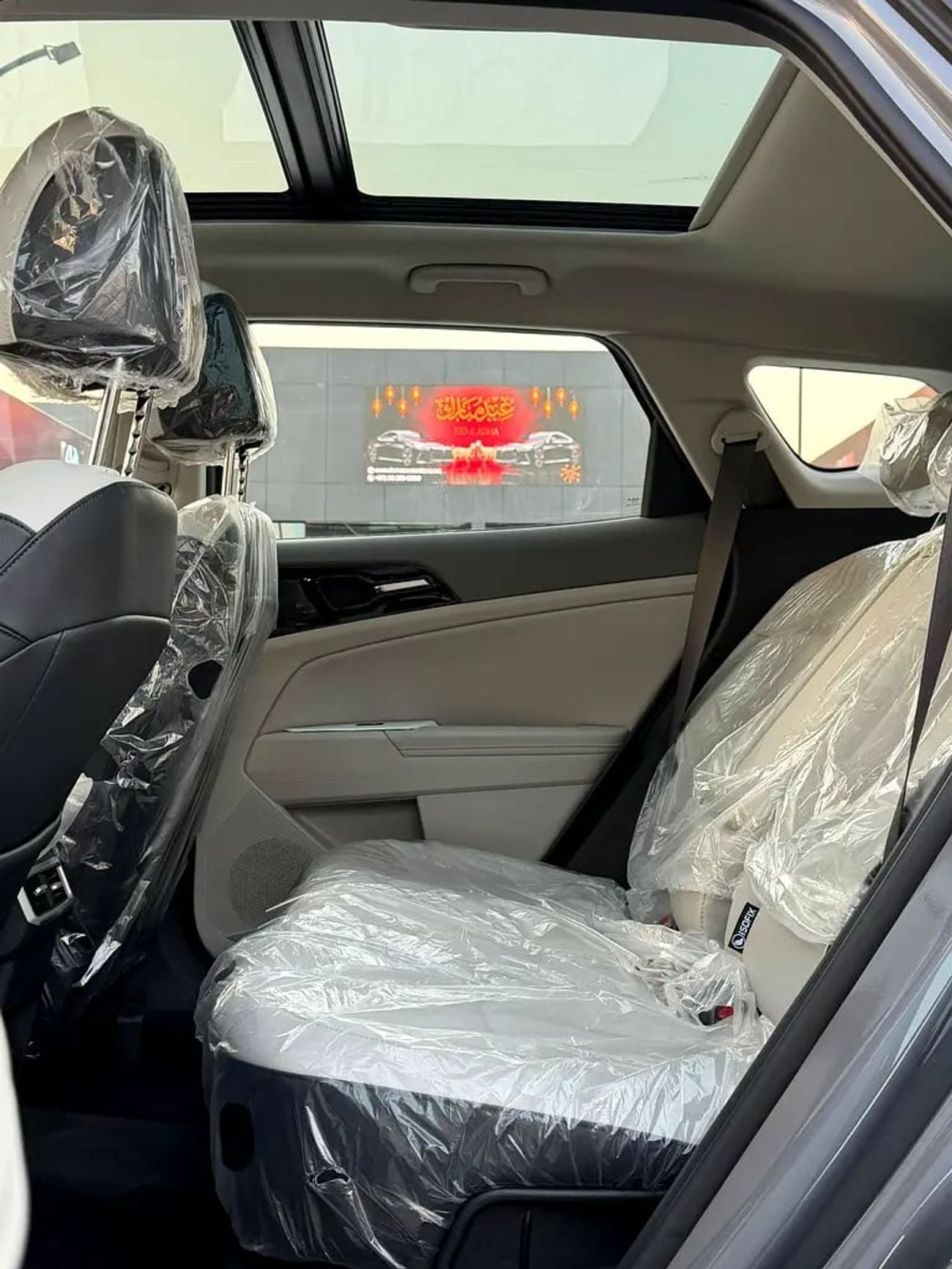 Kia Sportage LX - Brand - Chinese Specs