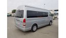 تويوتا هاياس Hiace Commuter RIGHT HAND DRIVE (Stock no PM 565 )