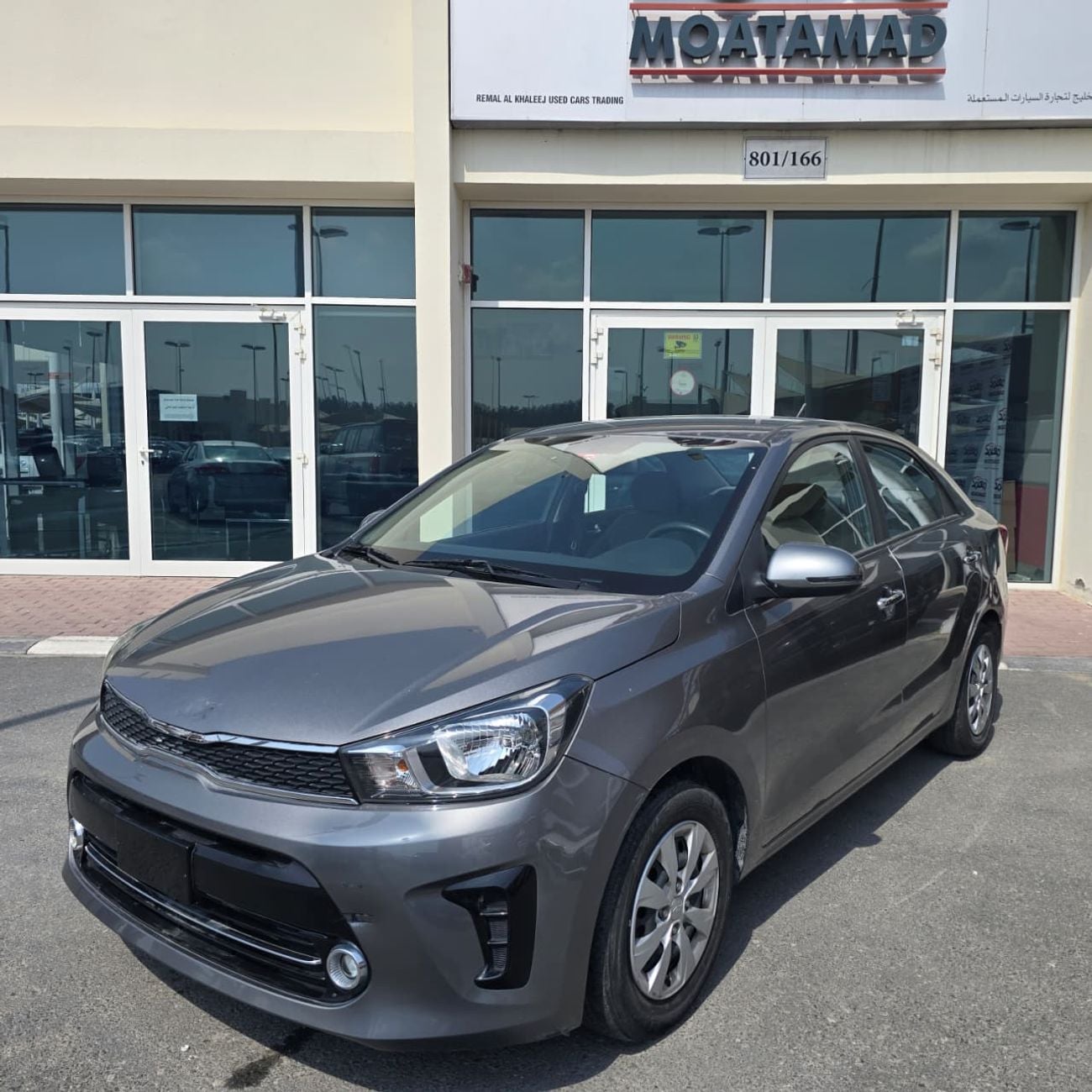 Kia Pegas 1.4L A/T
