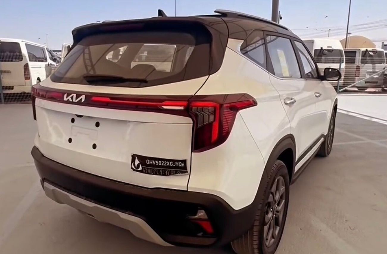 كيا سيلتوس 1.5 L