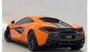 McLaren 570S Std 2016 McLaren 570s, Full Service History, Warranty, GCC