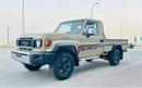 Toyota Land Cruiser Pick Up SC 4.0L