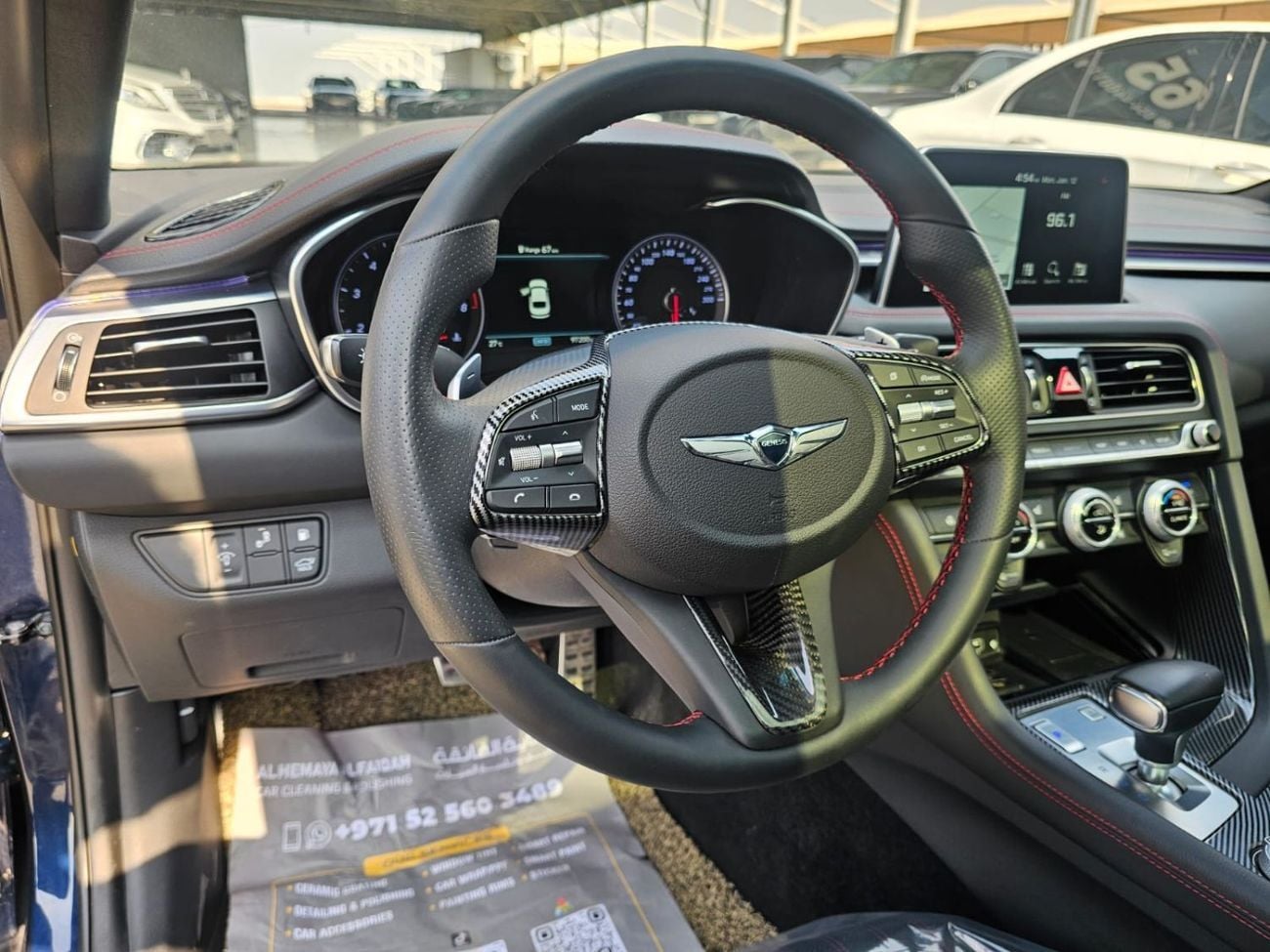 Genesis G70 Prestige 2.0L RWD