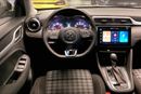 MG ZS Standard | National Day | Start 2026 with the ideal drive | Guaranteed Warranty | 0 Down Payment