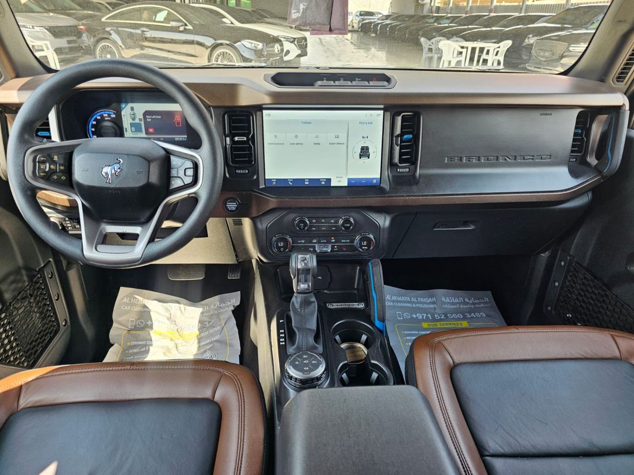 Ford Bronco Wildtrak 2.7L (5 Seater)