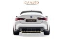 بي أم دبليو M4 CSL - GCC Spec - With Warranty