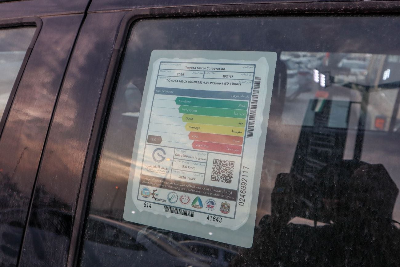 Toyota Hilux Toyota Hilux Adventure (GGN125) 4.0L – 2026 Model