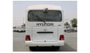 Hyundai County Bus 25 STRS