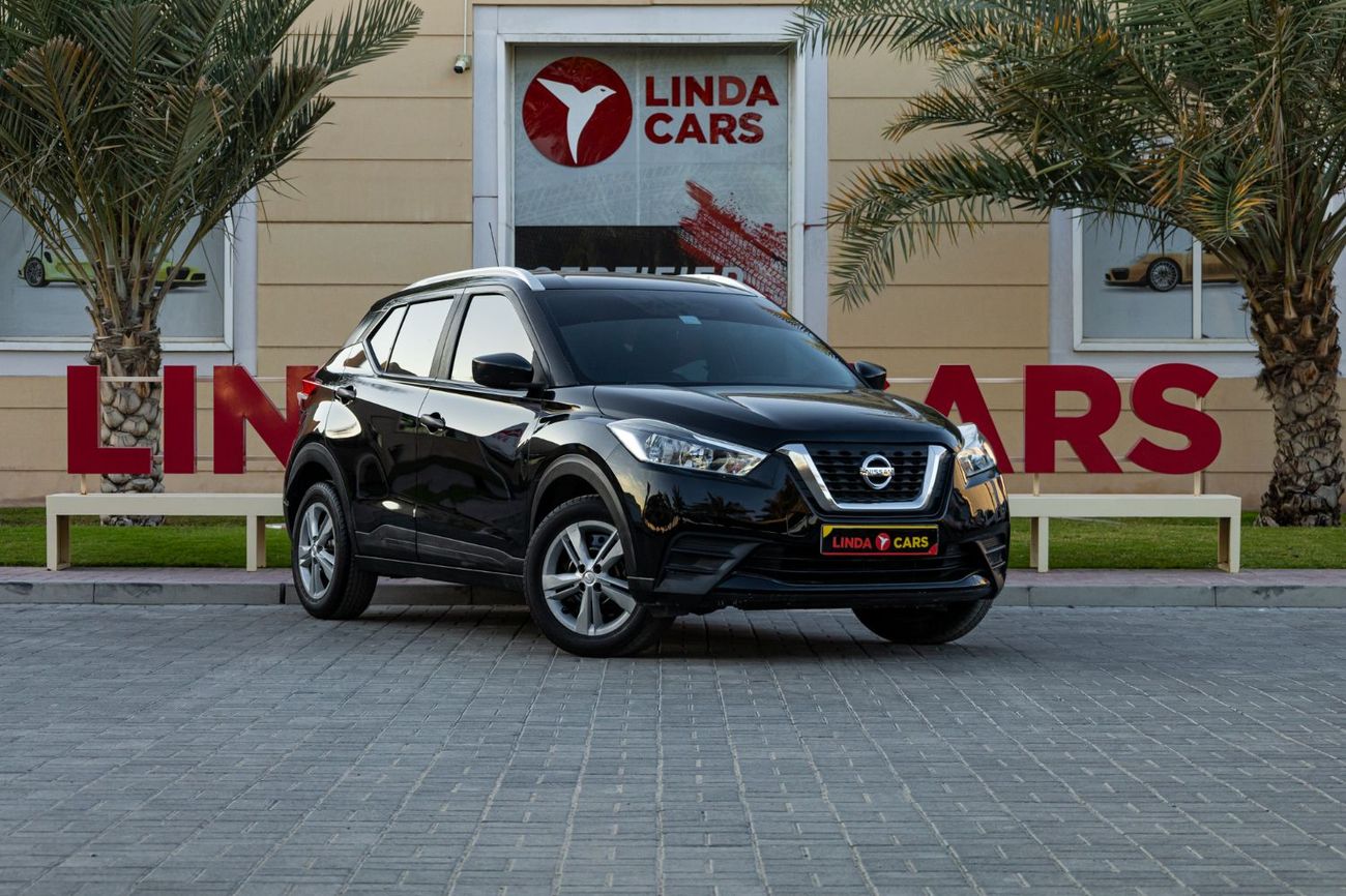Nissan Kicks S 1.6L