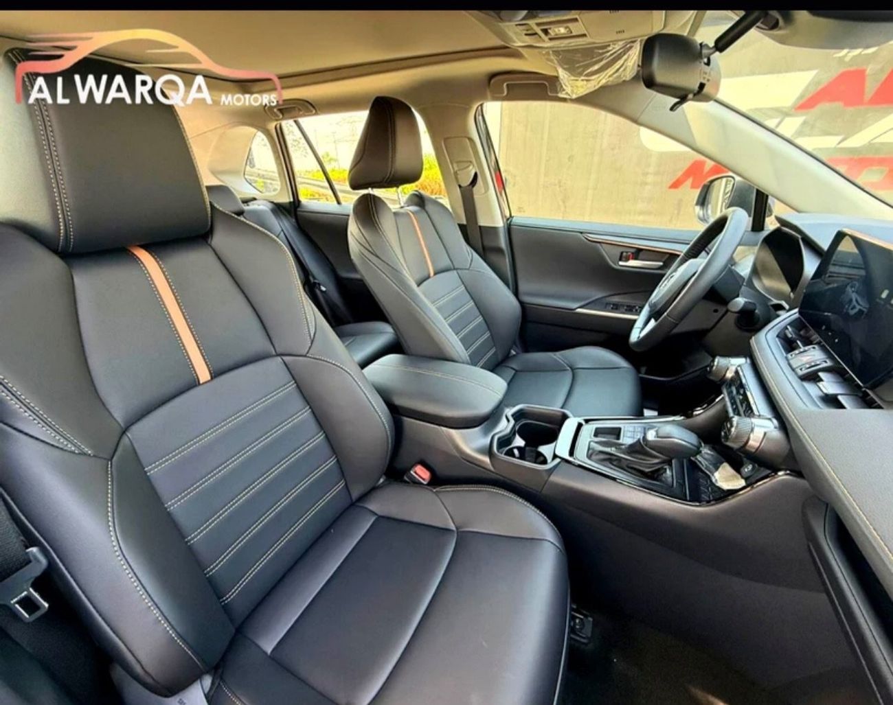 تويوتا وايلدلاندر