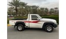 Nissan Patrol Pickup HT Safari