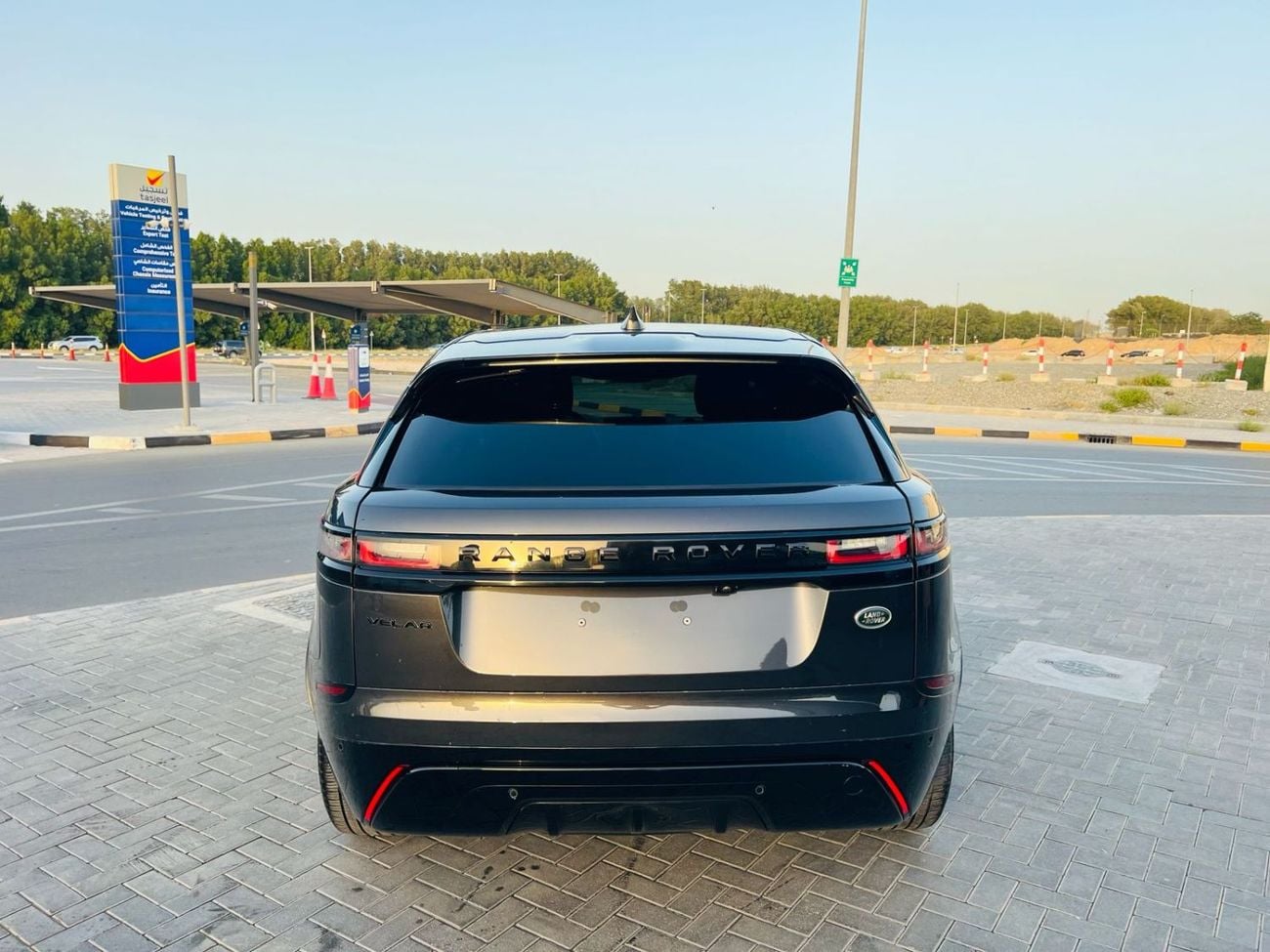 Land Rover Range Rover Velar R-DYNAMIC S