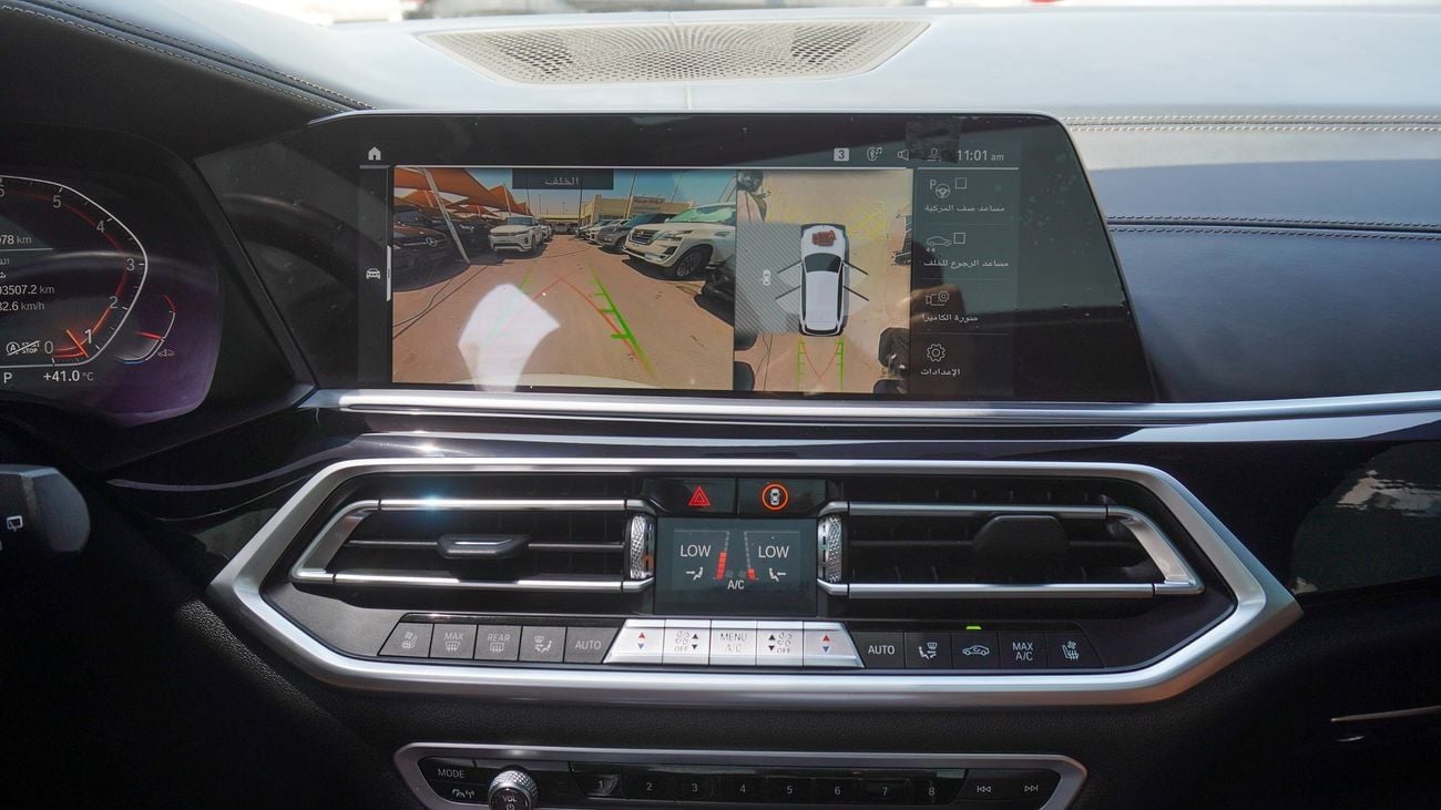 BMW X5 XDrive 50i  M kit