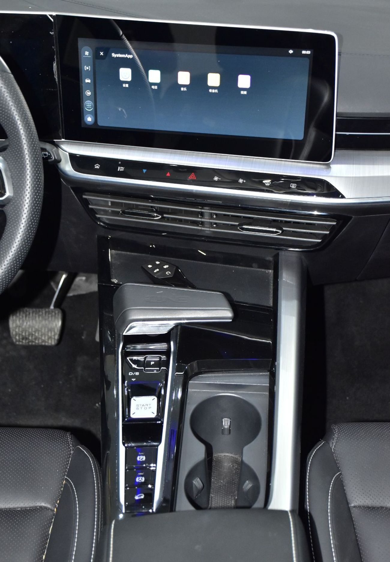 MG One EXCELLENT DEAL for our MG One 1.5L ( 2023 Model ) in White Color Chinese Specs