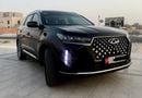 Chery Tiggo 7 1.6 Luxury