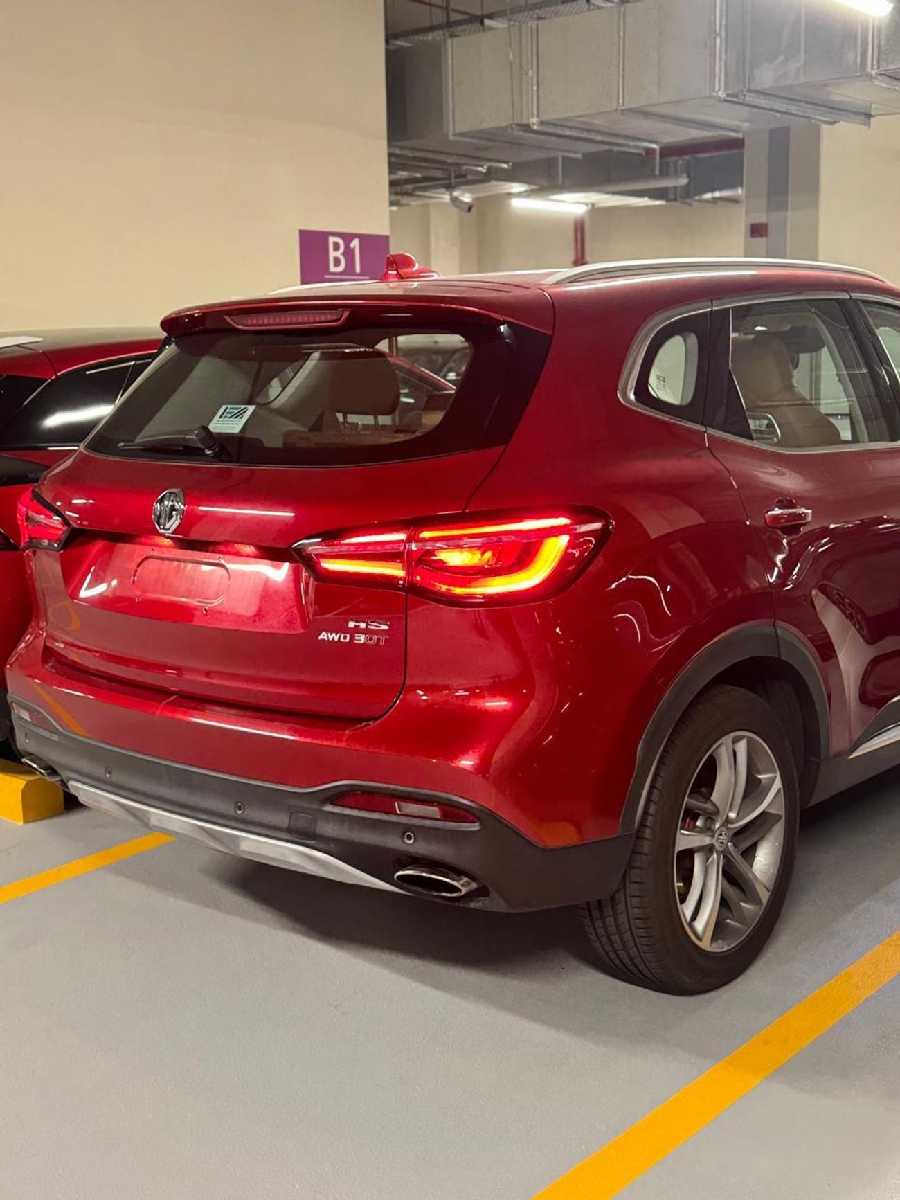 أم جي HS Luxury 2.0L