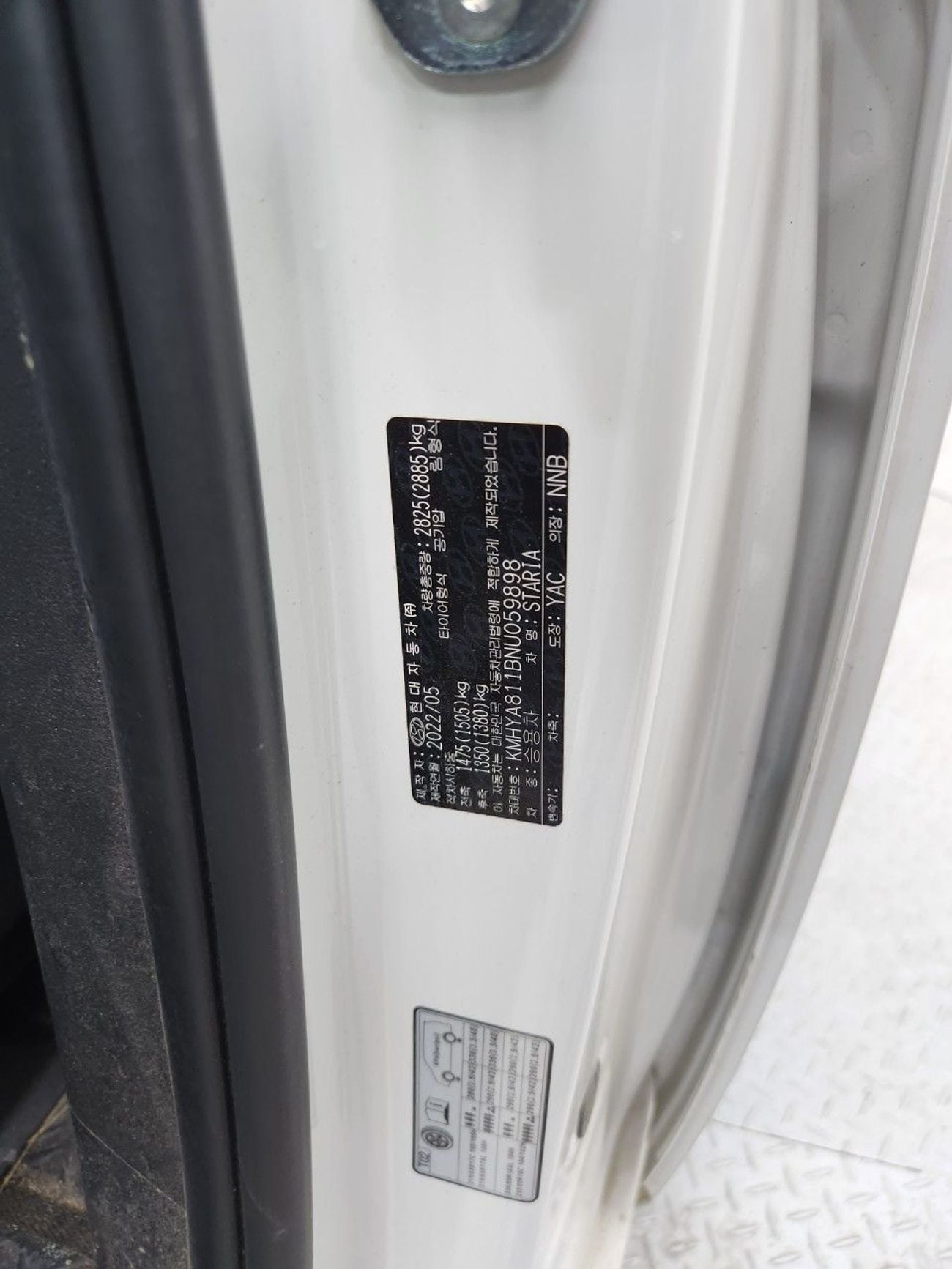 Hyundai Staria 2022 HYUNDAI STARIA (D) 2.2 Tourer 9seat Modern