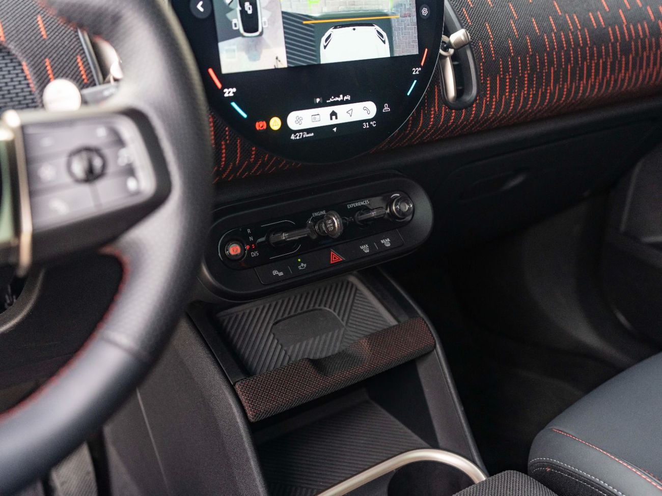 Mini Cooper S Countryman S JCW