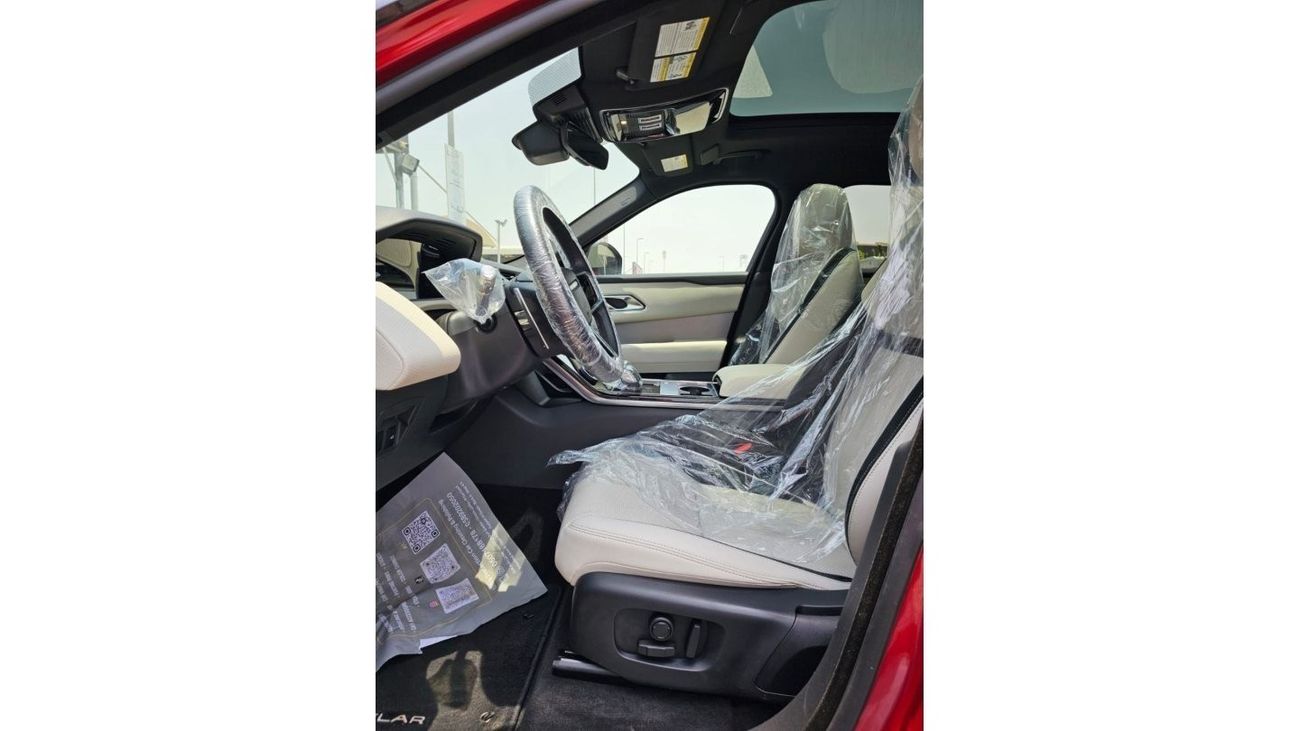 Land Rover Range Rover Velar P250 R-Dynamic S