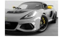 Lotus Exige 410 Sport