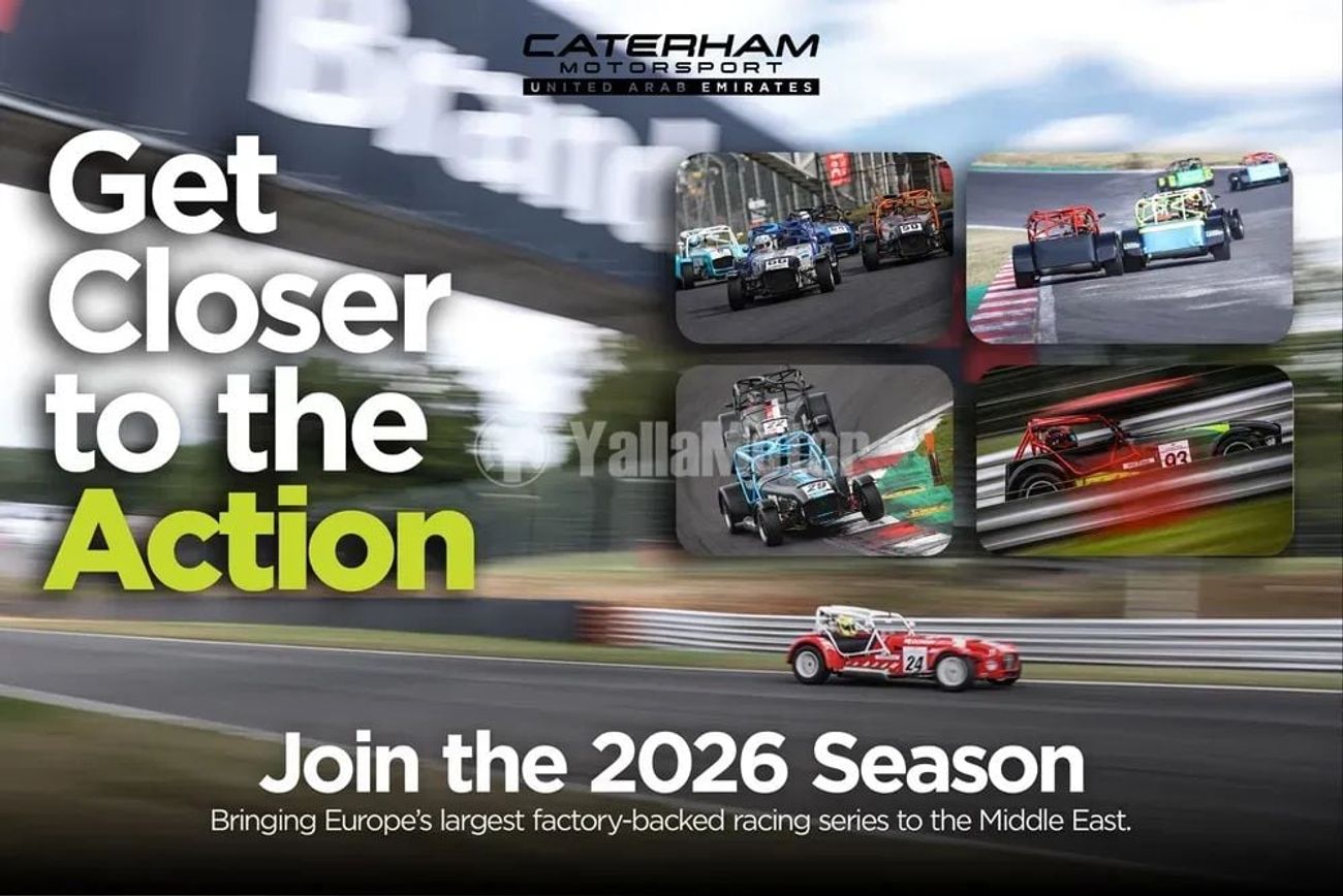 Caterham Seven 360 R 2027 / Perfect For Fast Road & Track Use / Caterham Warranty