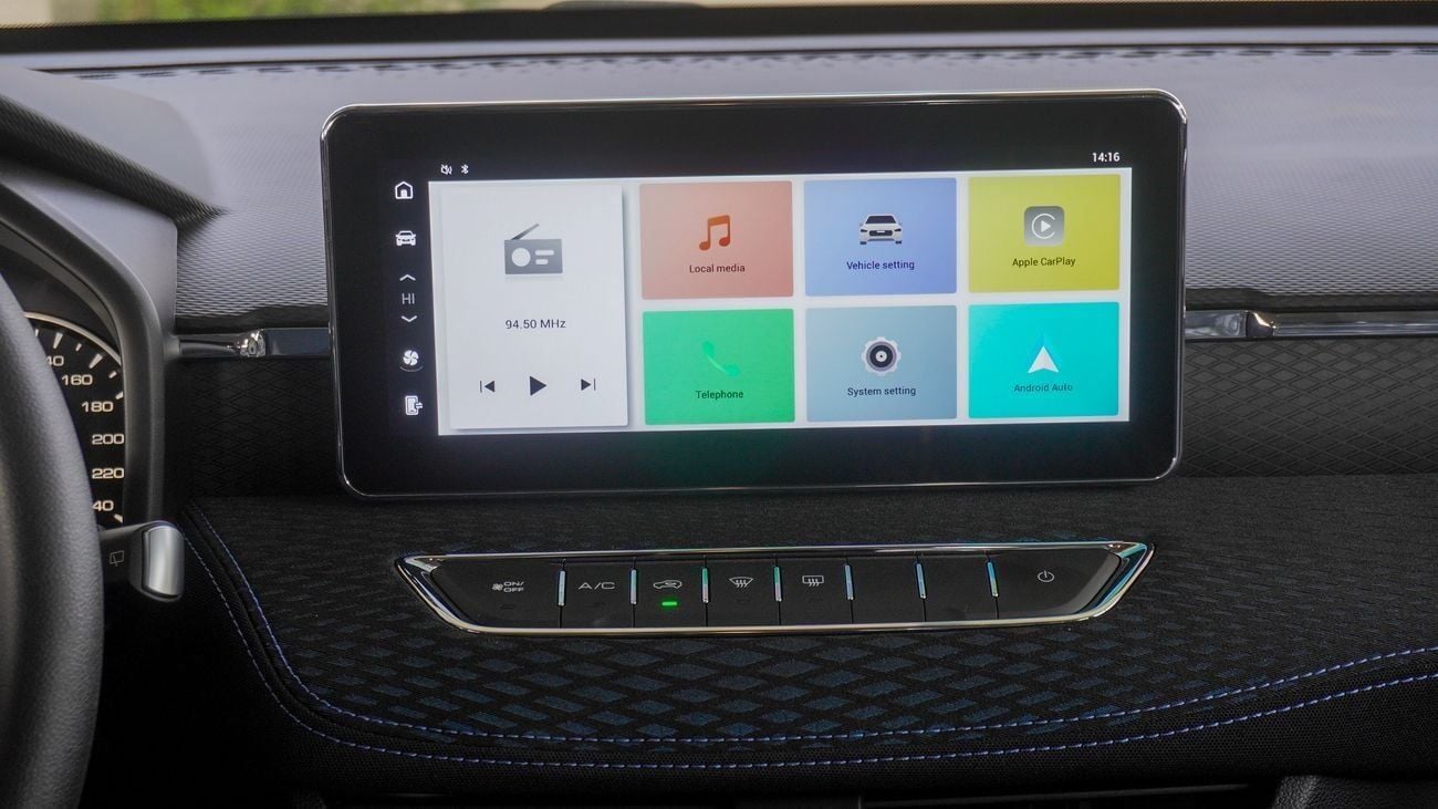 هافال جوليون BASIC  1.5L (For Local plus 10%)