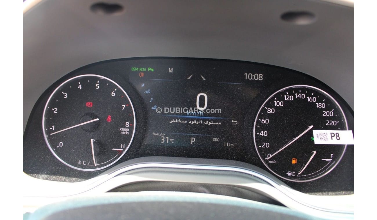 Toyota Avalon Limited 3.5L V6 Petrol Limited Auto