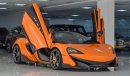 McLaren 600LT 2020- 1 OUT OF 4