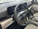 Ford Territory TREND TER2123 /AL TAYER MOTORS AL QOUZ SHOWROOM