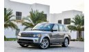 Land Rover Range Rover Sport HSE V8 - 2013 - AED 1,742 per month - 0% Downpayment
