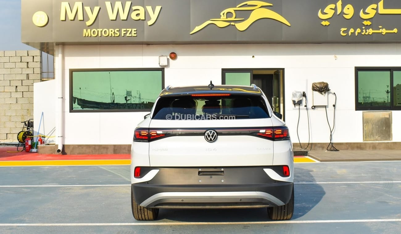 فولكس واجن ID.4 كروز PRO