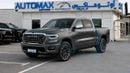 رام 1500 (For Export , НА ЭКСПОРТ) PY 26/26 Limited Longhorn Crew Cab Hurricane H.O 3.0TT GCC Без пробега