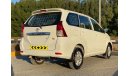 Toyota Avanza 2015 Van Ref#592