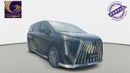 GAC M8 GT | 2026 | 0% DP | AED 1,992 / Month | Gargash Warranty | Service History