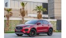 Jaguar E-Pace P250 S Agency Warranty | 2,330 P.M | 0% Downpayment | Exceptional Condition