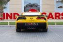 Chevrolet Corvette Stingray