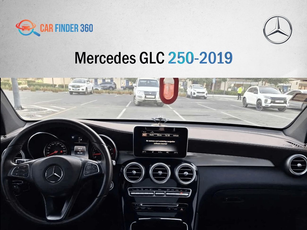 مرسيدس بنز GLC 250 4MATIC 2.0L