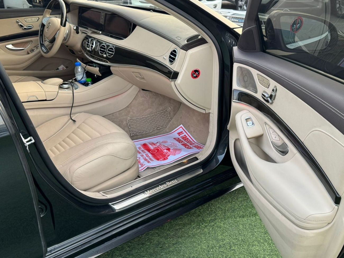 مرسيدس بنز S 500 MERCEDES BENZ S500 MY 2014
