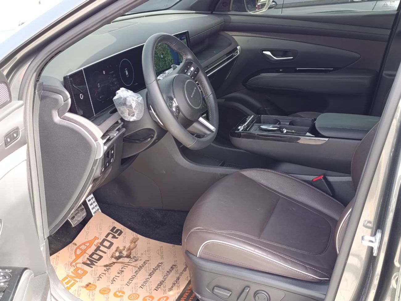 هيونداي توسون Comfort 1.6L (227 HP)