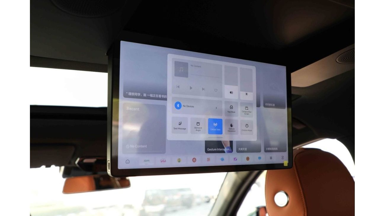 لي اوتو L7 2024 Li Auto L7 ULTRA 1.5 Plug-in Hybrid - أسود من الداخل أسود وبرتقالي | للتصدير فقط